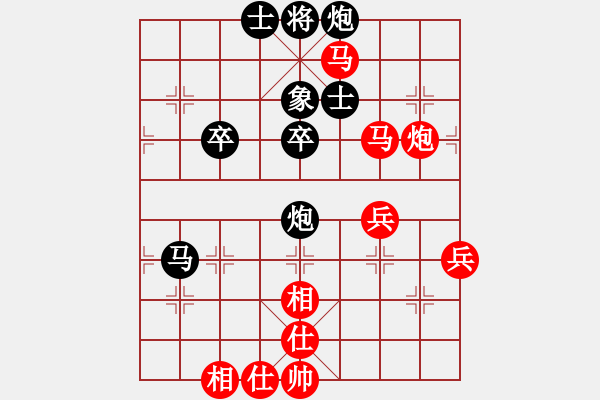 象棋棋譜圖片：靜之海(人王)-勝-飛天盾地(月將) - 步數(shù)：70 