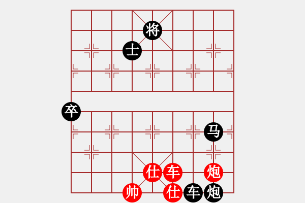 象棋棋譜圖片：文成 趙友友 負(fù) 義烏 孫昕昊 - 步數(shù)：120 