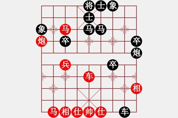 象棋棋譜圖片：文成 趙友友 負(fù) 義烏 孫昕昊 - 步數(shù)：60 