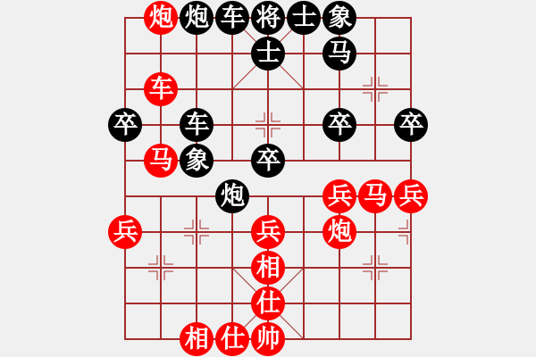 象棋棋谱图片：150711 第8轮 第6台 彭诗旺（雪）先胜 许逸轩（隆） - 步数：40 