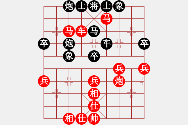 象棋棋谱图片：150711 第8轮 第6台 彭诗旺（雪）先胜 许逸轩（隆） - 步数：50 
