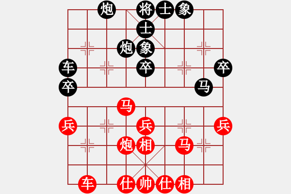 象棋棋谱图片：王斌       先和 汪洋       - 步数：42 