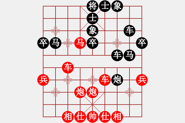 象棋棋譜圖片：三秦小卒(2段)-勝-千瑛(7段) - 步數(shù)：50 