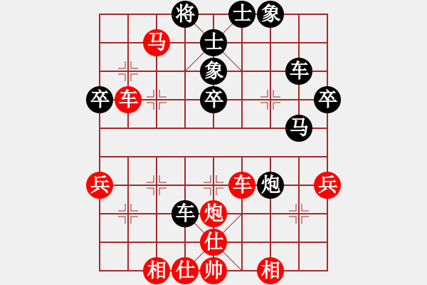 象棋棋譜圖片：三秦小卒(2段)-勝-千瑛(7段) - 步數(shù)：57 