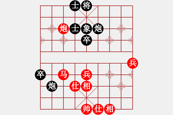 象棋棋譜圖片：第6輪 李翰林（先勝）崔淞博 - 步數(shù)：60 