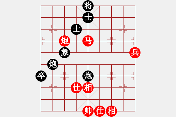 象棋棋譜圖片：第6輪 李翰林（先勝）崔淞博 - 步數(shù)：70 