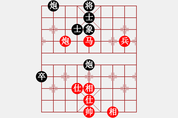 象棋棋譜圖片：第6輪 李翰林（先勝）崔淞博 - 步數(shù)：80 