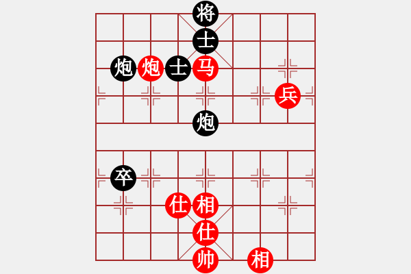 象棋棋譜圖片：第6輪 李翰林（先勝）崔淞博 - 步數(shù)：87 