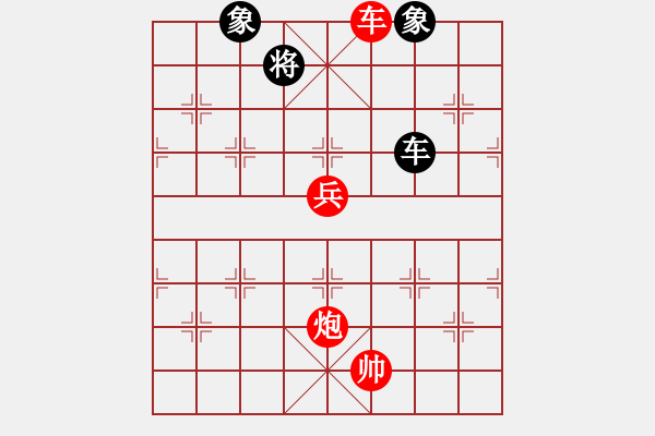 象棋棋譜圖片：聰兄（初級鎮(zhèn)冠）先勝惟楚有材（高級村冠）20240411 79回合.pgn - 步數(shù)：120 