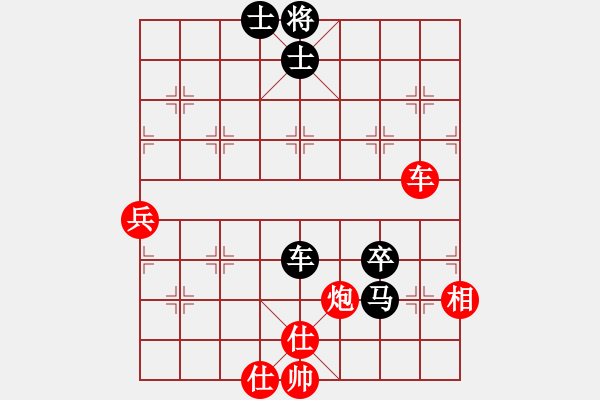 象棋棋譜圖片：流星堂風神(5段)-勝-馬踏匈奴(4段) - 步數(shù)：100 