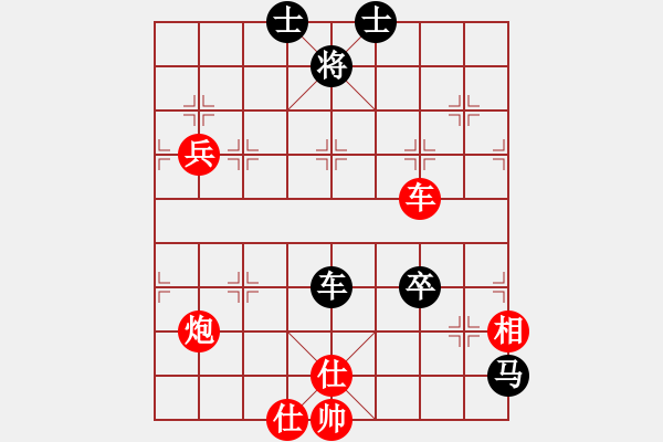 象棋棋譜圖片：流星堂風神(5段)-勝-馬踏匈奴(4段) - 步數(shù)：110 