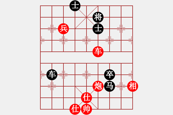 象棋棋譜圖片：流星堂風神(5段)-勝-馬踏匈奴(4段) - 步數(shù)：120 