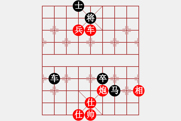 象棋棋譜圖片：流星堂風神(5段)-勝-馬踏匈奴(4段) - 步數(shù)：125 