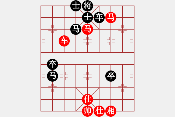 象棋棋譜圖片：百花-浪子小飛VS甘肅群-劉德華(2015-9-6) - 步數(shù)：100 