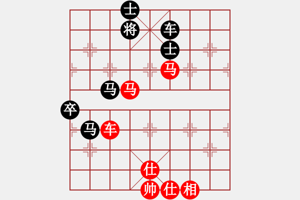 象棋棋譜圖片：百花-浪子小飛VS甘肅群-劉德華(2015-9-6) - 步數(shù)：110 