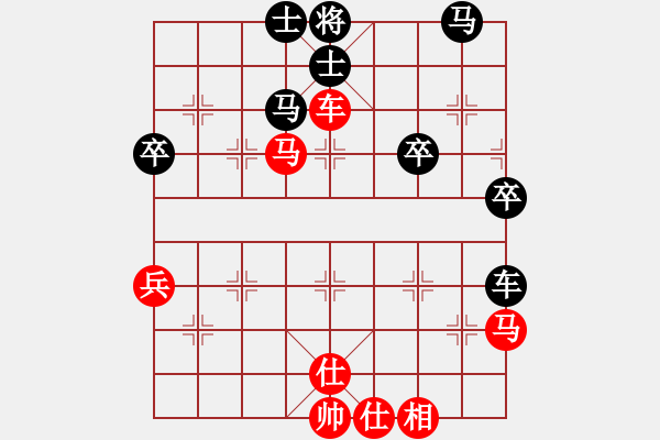 象棋棋譜圖片：百花-浪子小飛VS甘肅群-劉德華(2015-9-6) - 步數(shù)：60 