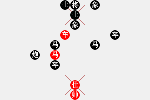 象棋棋譜圖片：歐明君 先負 黃竹風 - 步數(shù)：112 