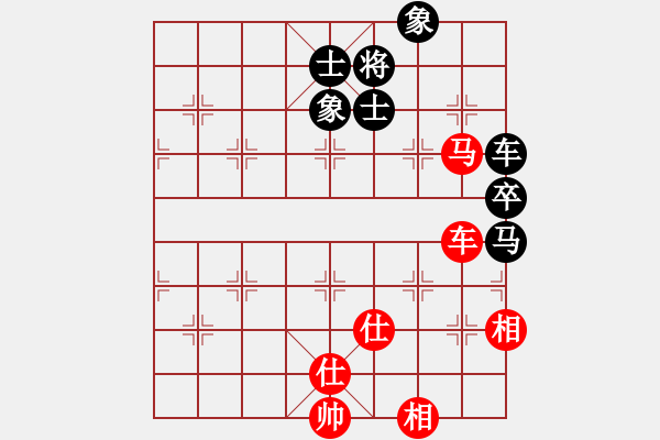 象棋棋譜圖片：金鉤炮[2362086542] -VS- 【男兒本色】[891995105] - 步數(shù)：120 