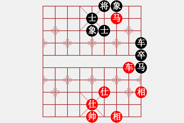 象棋棋譜圖片：金鉤炮[2362086542] -VS- 【男兒本色】[891995105] - 步數(shù)：130 