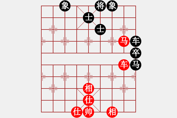 象棋棋譜圖片：金鉤炮[2362086542] -VS- 【男兒本色】[891995105] - 步數(shù)：140 