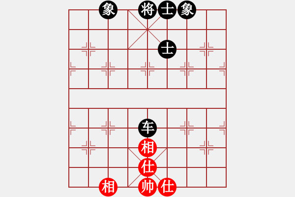 象棋棋譜圖片：金鉤炮[2362086542] -VS- 【男兒本色】[891995105] - 步數(shù)：180 