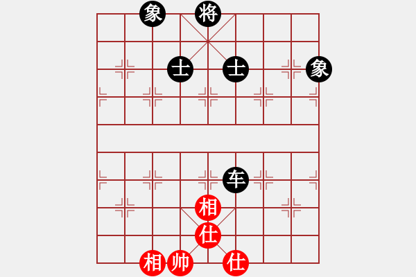 象棋棋譜圖片：金鉤炮[2362086542] -VS- 【男兒本色】[891995105] - 步數(shù)：190 