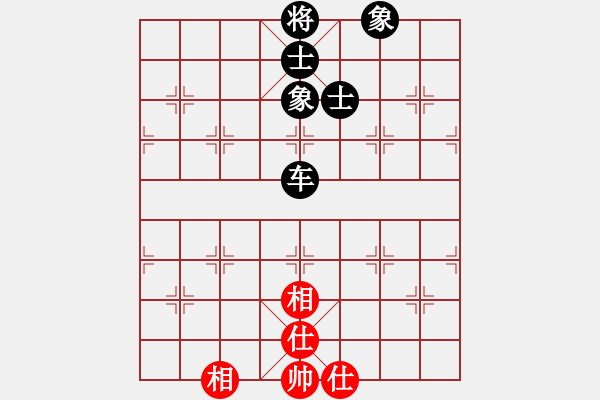 象棋棋譜圖片：金鉤炮[2362086542] -VS- 【男兒本色】[891995105] - 步數(shù)：240 