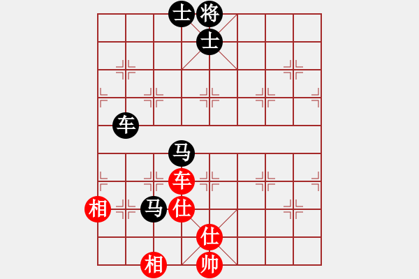 象棋棋譜圖片：20160325 - 步數(shù)：110 