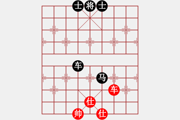 象棋棋譜圖片：20160325 - 步數(shù)：140 