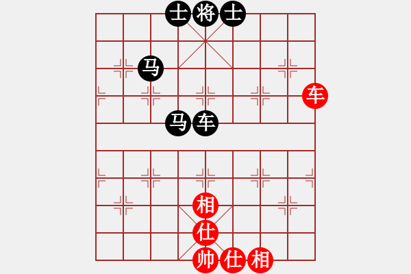 象棋棋譜圖片：20160325 - 步數(shù)：60 