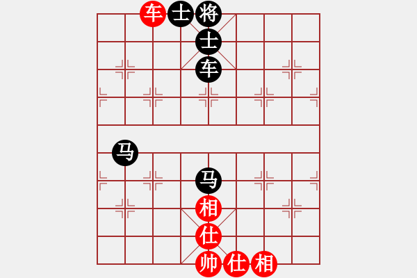 象棋棋譜圖片：20160325 - 步數(shù)：70 