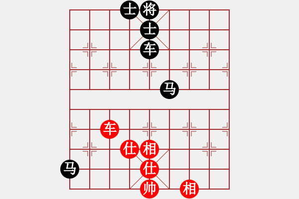 象棋棋譜圖片：20160325 - 步數(shù)：80 