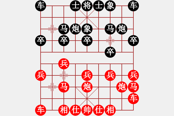 象棋棋譜圖片：【臥槽馬殺】劉永富 ryueifu 勝 TCL H900M - 步數(shù)：10 