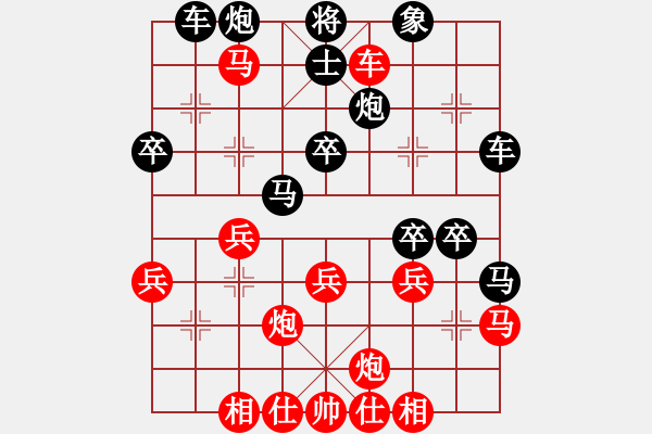 象棋棋譜圖片：【臥槽馬殺】劉永富 ryueifu 勝 TCL H900M - 步數(shù)：39 