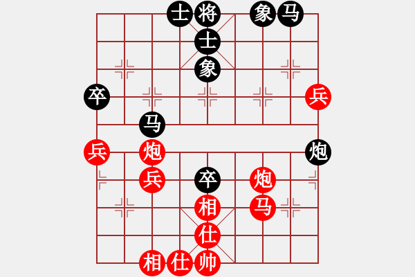 象棋棋譜圖片：聯(lián)眾蒼龍(9星)-勝-李團(tuán)結(jié)(9星) - 步數(shù)：70 