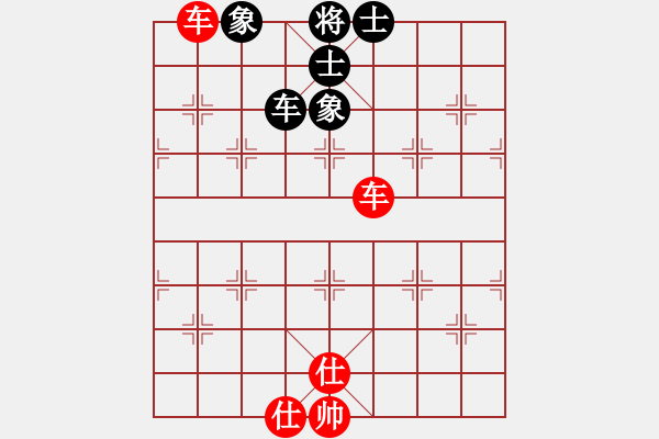 象棋棋譜圖片：逍遙之無極(5r)-和-風(fēng)雨樓書(5r) 急進(jìn)中兵紅兵三進(jìn)一 - 步數(shù)：120 