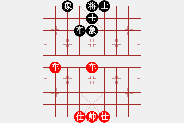 象棋棋譜圖片：逍遙之無極(5r)-和-風(fēng)雨樓書(5r) 急進(jìn)中兵紅兵三進(jìn)一 - 步數(shù)：140 