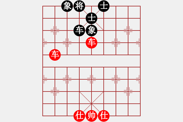 象棋棋譜圖片：逍遙之無極(5r)-和-風(fēng)雨樓書(5r) 急進(jìn)中兵紅兵三進(jìn)一 - 步數(shù)：150 