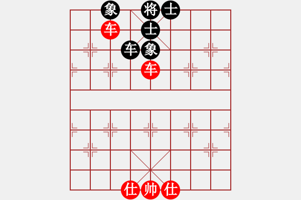 象棋棋譜圖片：逍遙之無極(5r)-和-風(fēng)雨樓書(5r) 急進(jìn)中兵紅兵三進(jìn)一 - 步數(shù)：156 