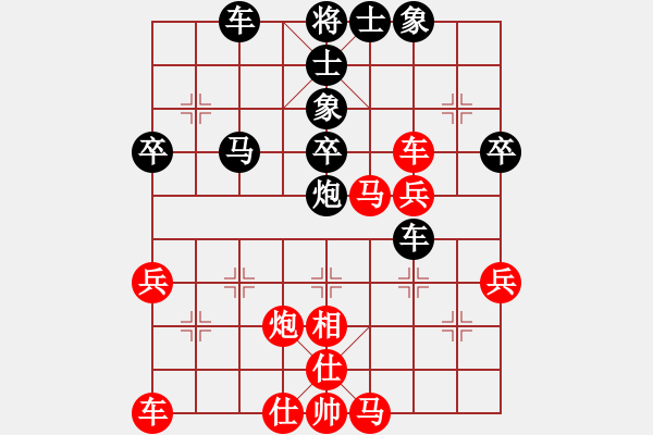 象棋棋譜圖片：逍遙之無極(5r)-和-風(fēng)雨樓書(5r) 急進(jìn)中兵紅兵三進(jìn)一 - 步數(shù)：50 