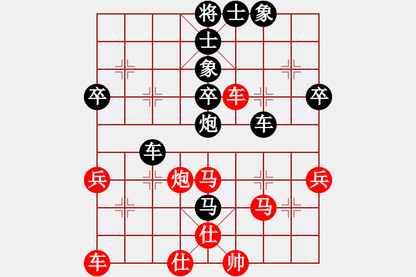 象棋棋譜圖片：逍遙之無極(5r)-和-風(fēng)雨樓書(5r) 急進(jìn)中兵紅兵三進(jìn)一 - 步數(shù)：60 