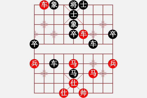 象棋棋譜圖片：逍遙之無極(5r)-和-風(fēng)雨樓書(5r) 急進(jìn)中兵紅兵三進(jìn)一 - 步數(shù)：70 