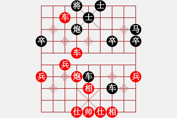 象棋棋譜圖片：葬心紅勝asd551016【中炮對(duì)士角炮轉(zhuǎn)單提馬】 - 步數(shù)：50 