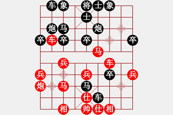 象棋棋譜圖片：關(guān)東潛龍VS日日思君可奈何(2011-11-5) - 步數(shù)：40 