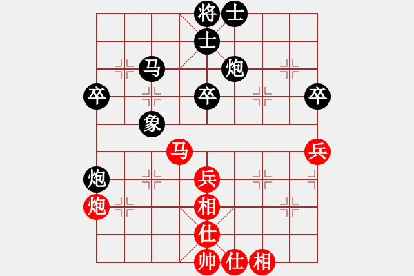 象棋棋譜圖片：關(guān)東潛龍VS日日思君可奈何(2011-11-5) - 步數(shù)：60 