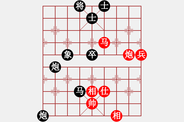 象棋棋譜圖片：關(guān)東潛龍VS日日思君可奈何(2011-11-5) - 步數(shù)：95 