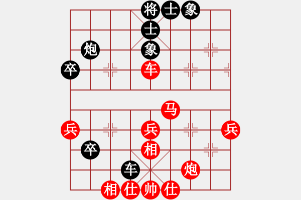 象棋棋谱图片：2019.12.1.22许银川棋社二分钟包干先胜清慎勤忍7-3 - 步数：40 