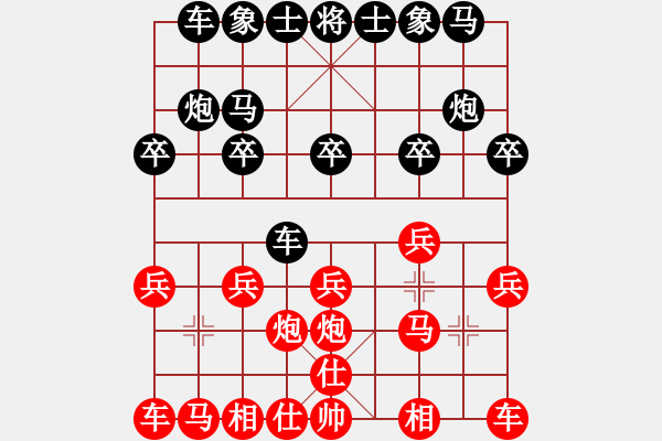 象棋棋譜圖片：小鶴 五六炮 先勝 陳畢生8-3 - 步數(shù)：10 