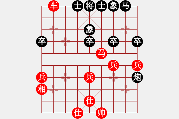 象棋棋譜圖片：小鶴 五六炮 先勝 陳畢生8-3 - 步數(shù)：60 