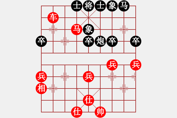 象棋棋譜圖片：小鶴 五六炮 先勝 陳畢生8-3 - 步數(shù)：69 